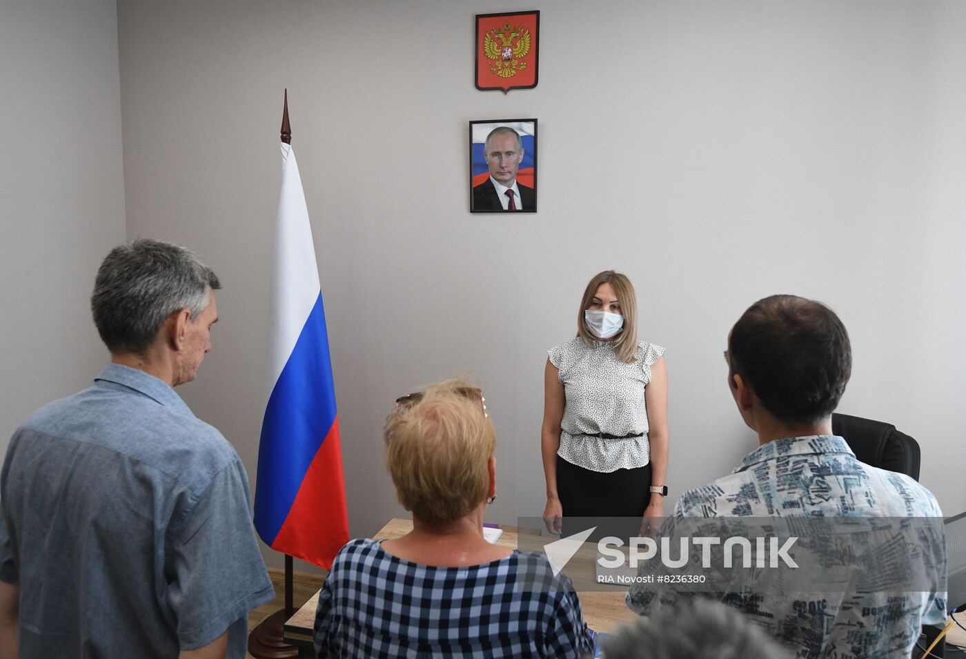 Ukraine Russia Military Operation