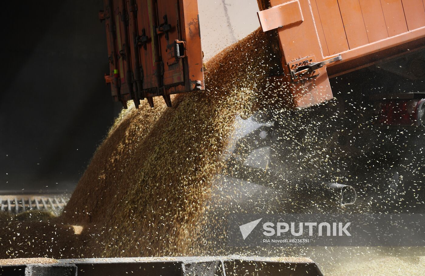 Ukraine Agriculture Grain Elevator