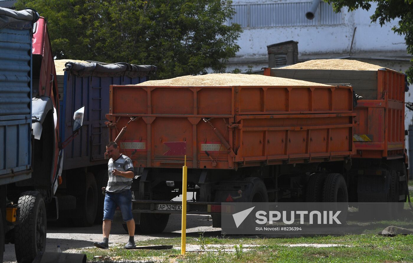 Ukraine Agriculture Grain Elevator