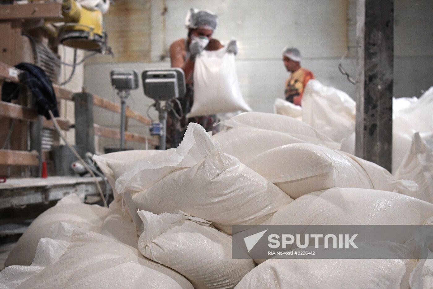 Ukraine Agriculture Grain Elevator