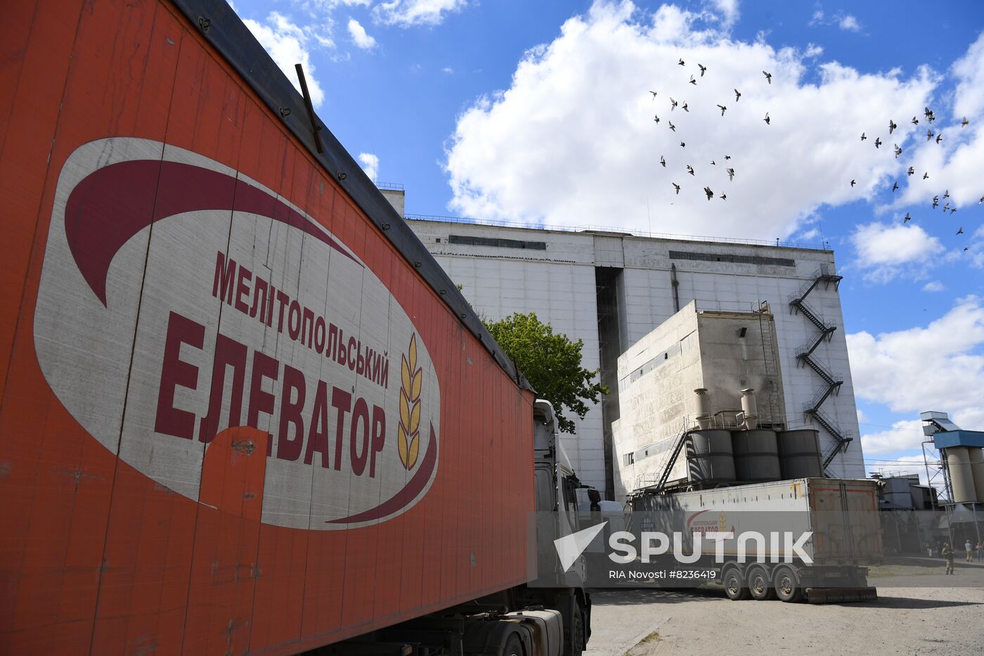 Ukraine Agriculture Grain Elevator