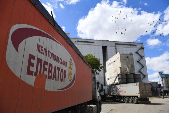 Ukraine Agriculture Grain Elevator