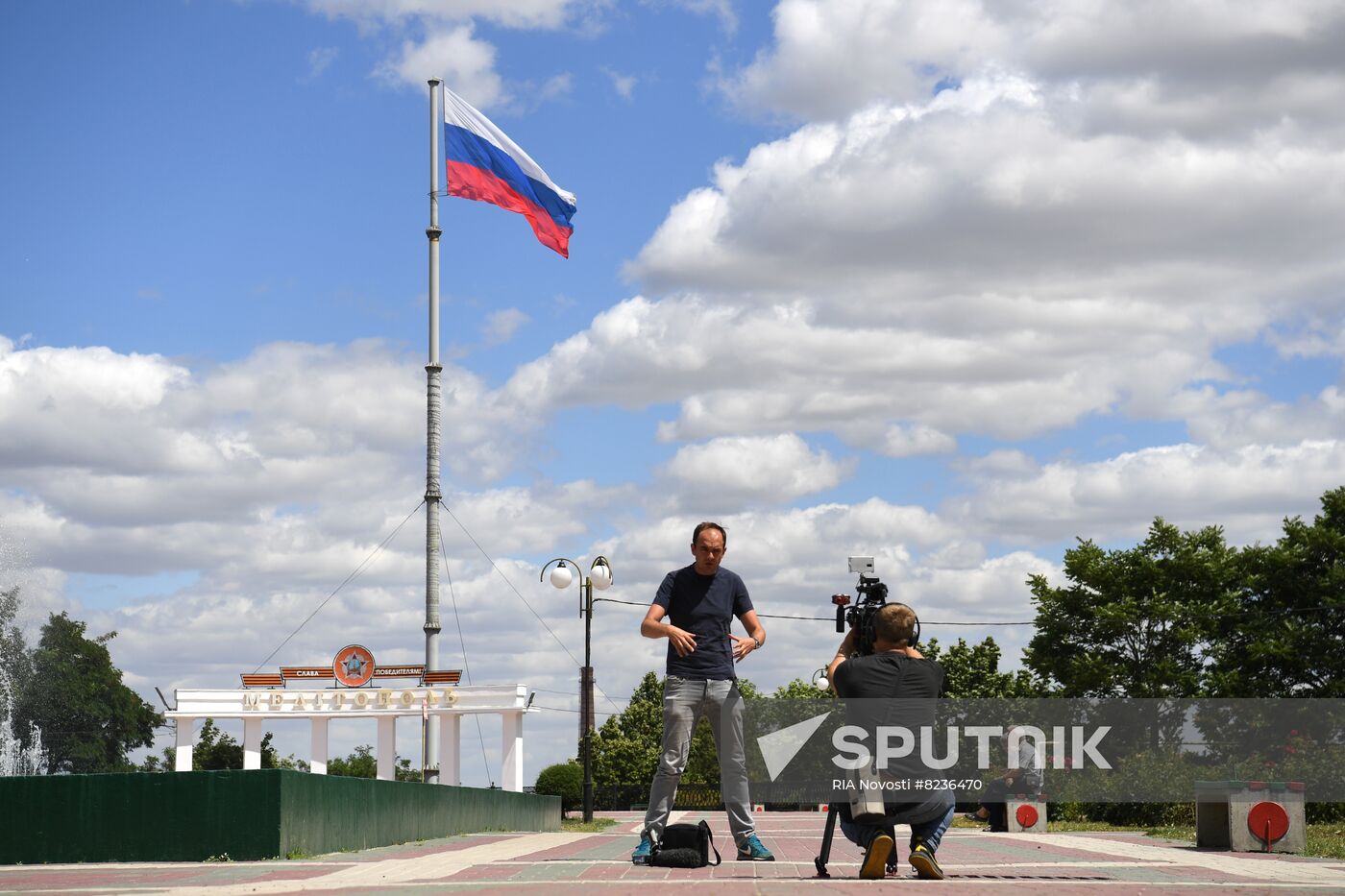 Ukraine Russia Military Operation Foreign Media