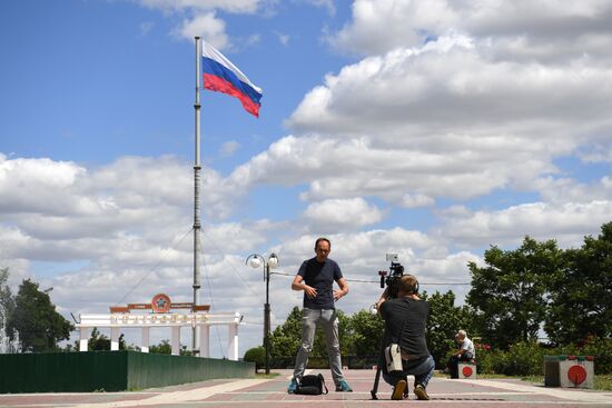 Ukraine Russia Military Operation Foreign Media
