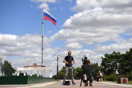 Ukraine Russia Military Operation Foreign Media