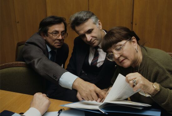 Parliamentary Commission for Investigating August Putsch