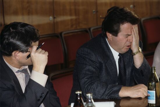 Parliamentary Commission for Investigating August Putsch