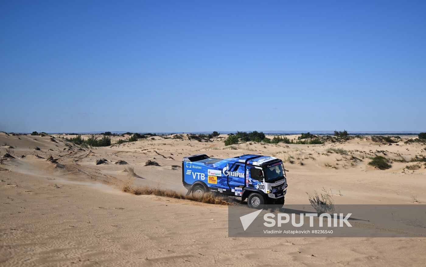 Russia Silk Way Rally