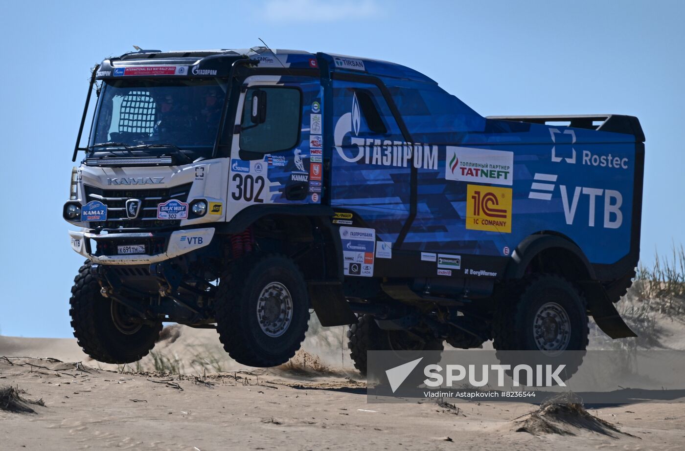 Russia Silk Way Rally