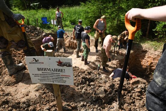 Russia WWII Mass Grave