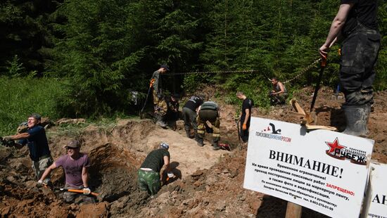 Russia WWII Mass Grave