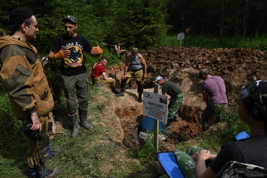 Russia WWII Mass Grave