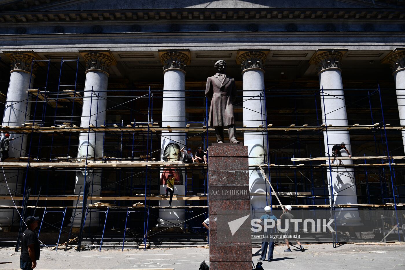 DPR Russia Ukraine Military Operation Palace of Culture Restoration