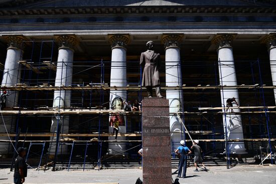 DPR Russia Ukraine Military Operation Palace of Culture Restoration