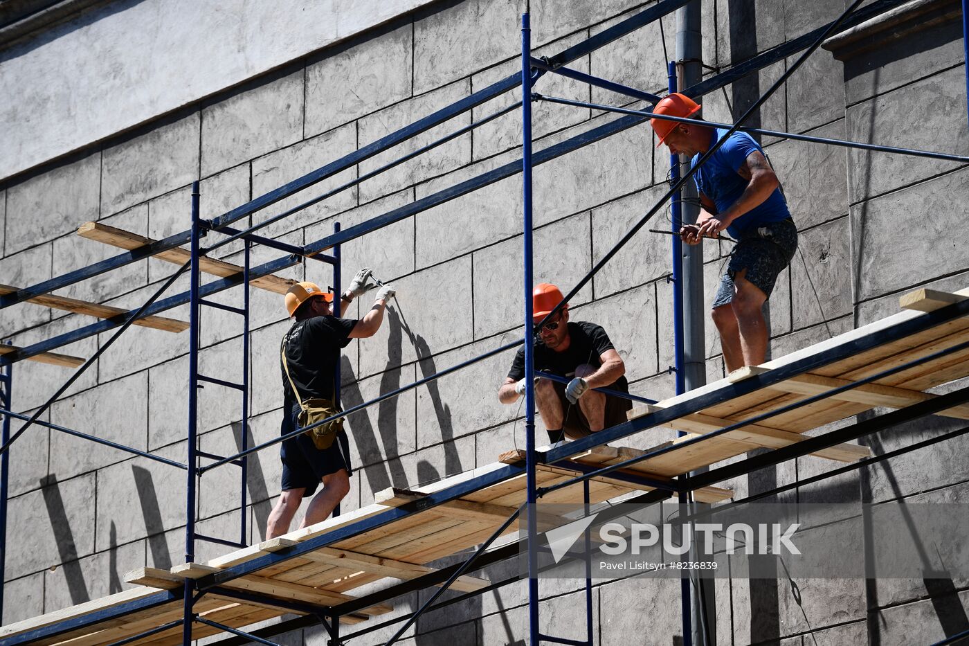 DPR Russia Ukraine Military Operation Palace of Culture Restoration