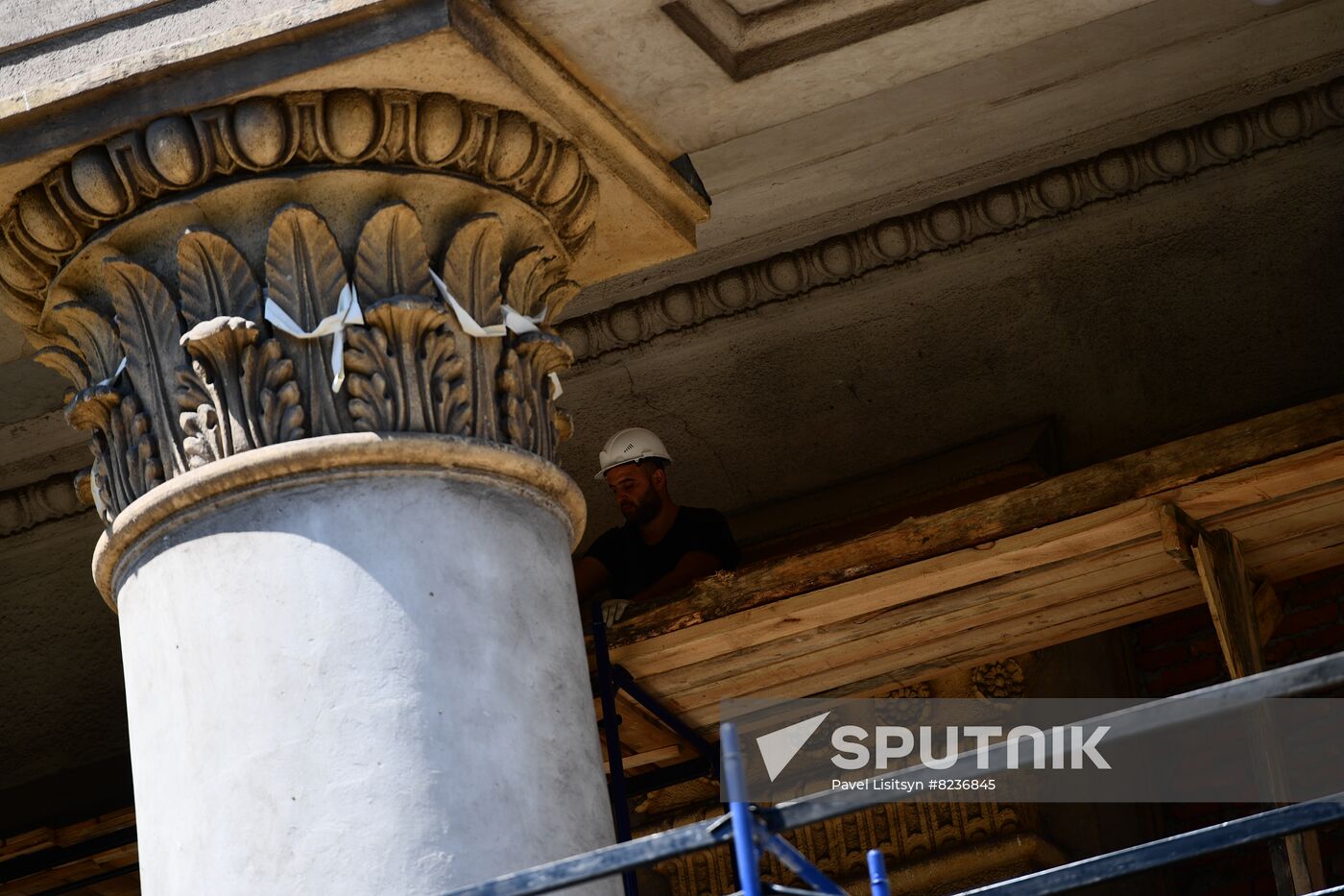 DPR Russia Ukraine Military Operation Palace of Culture Restoration