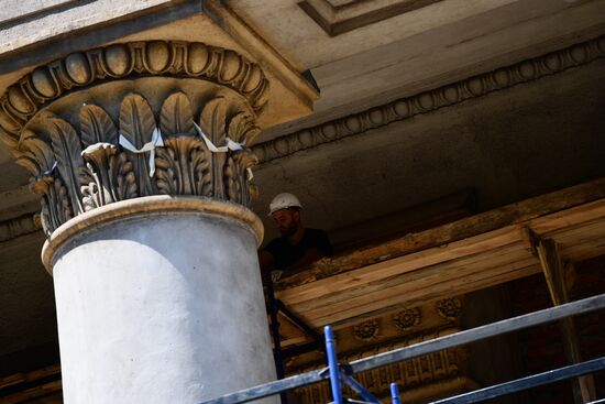 DPR Russia Ukraine Military Operation Palace of Culture Restoration