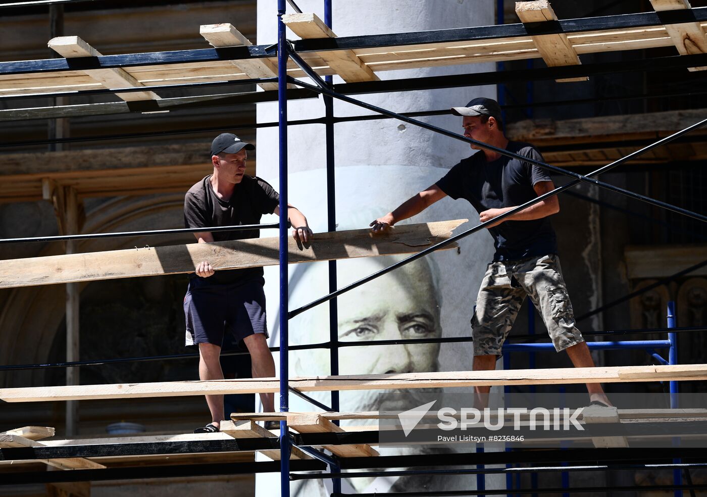 DPR Russia Ukraine Military Operation Palace of Culture Restoration