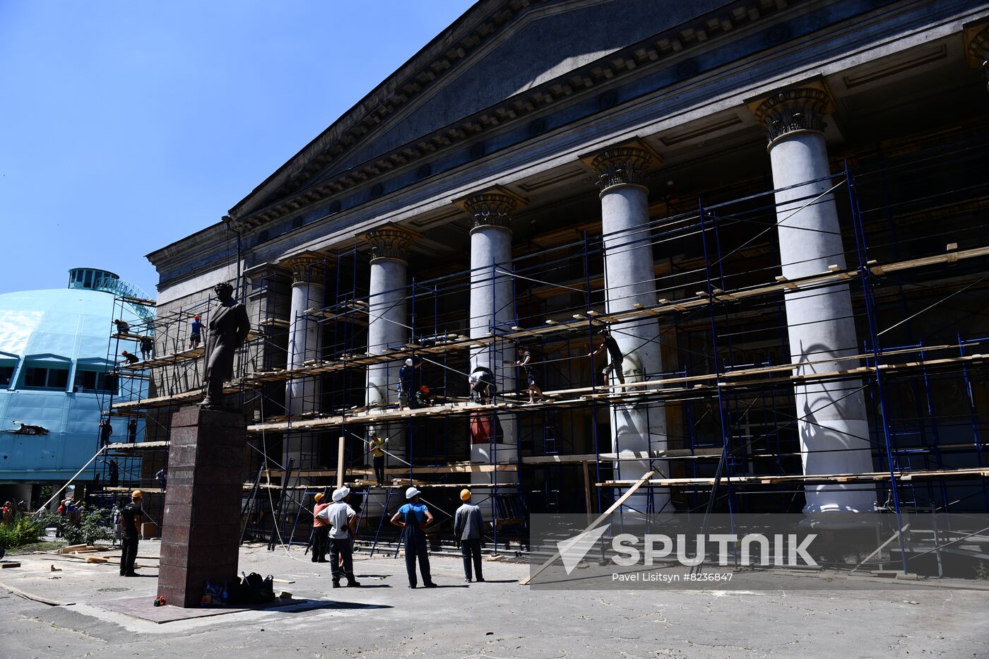 DPR Russia Ukraine Military Operation Palace of Culture Restoration