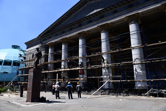 DPR Russia Ukraine Military Operation Palace of Culture Restoration
