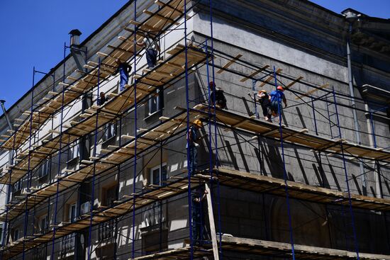 DPR Russia Ukraine Military Operation Palace of Culture Restoration