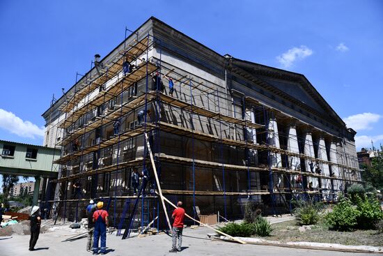 DPR Russia Ukraine Military Operation Palace of Culture Restoration