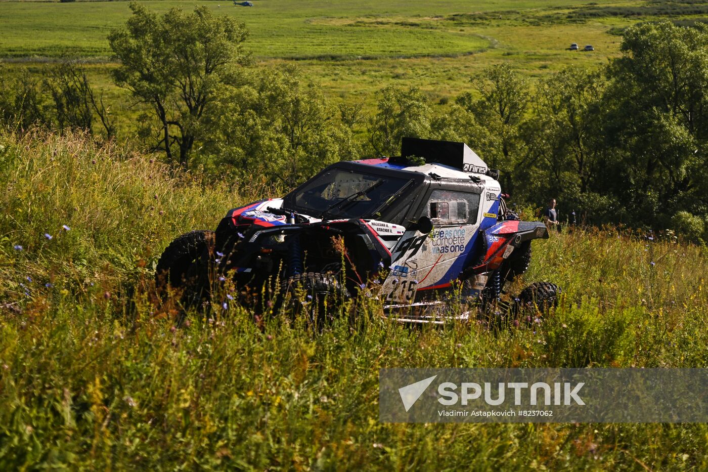 Russia Silk Way Rally