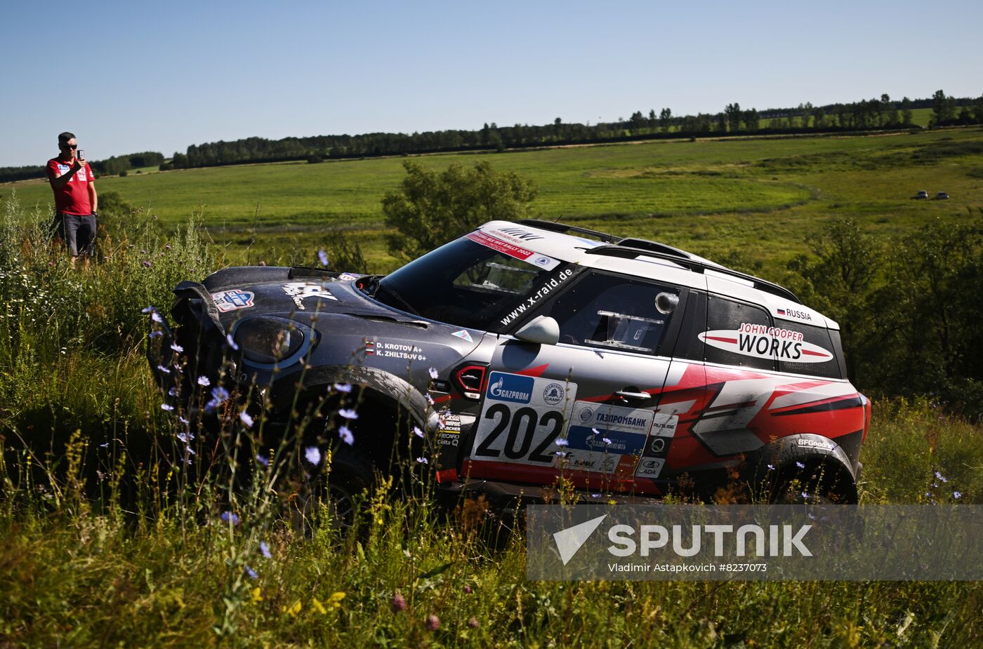 Russia Silk Way Rally