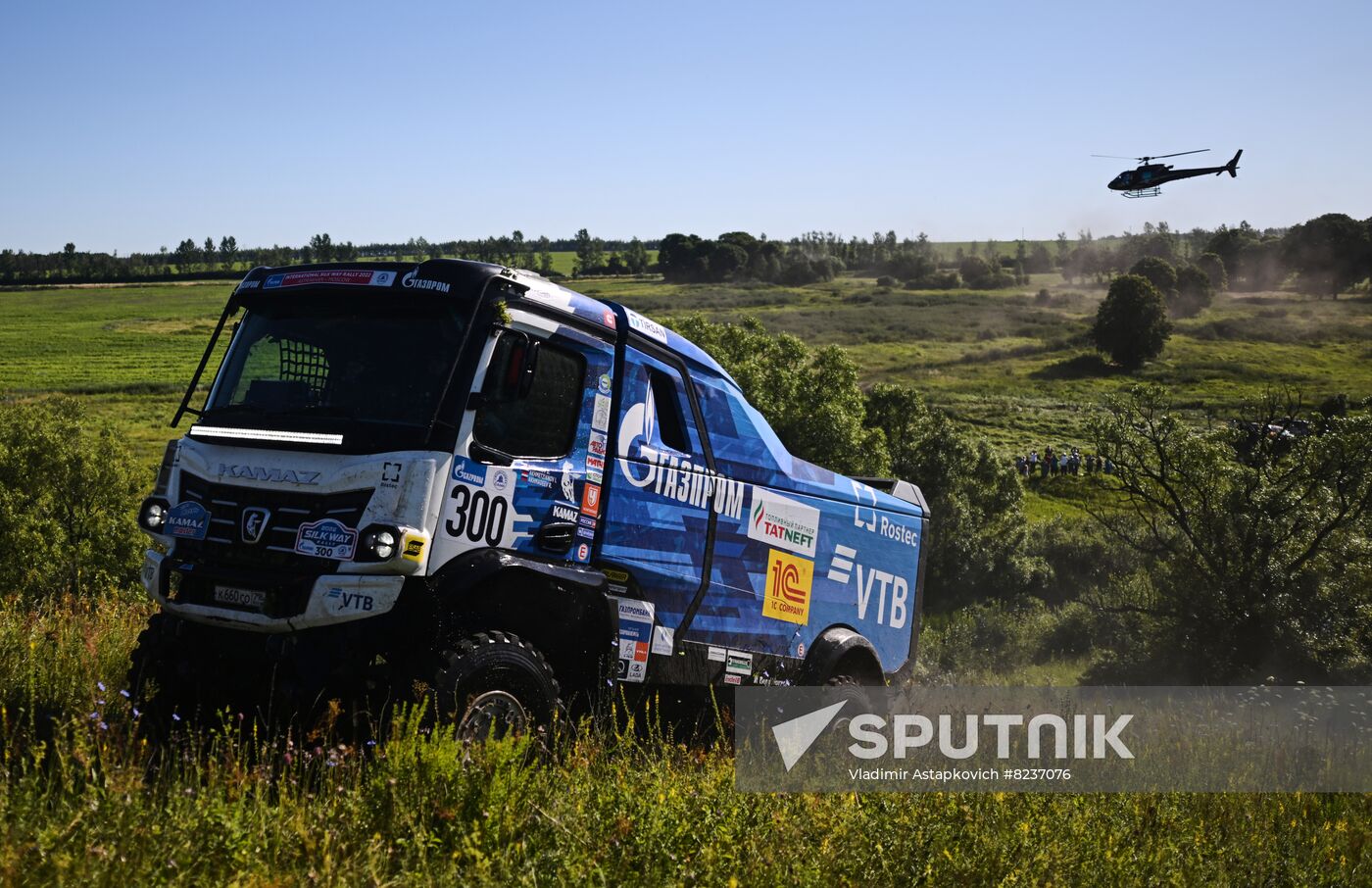 Russia Silk Way Rally