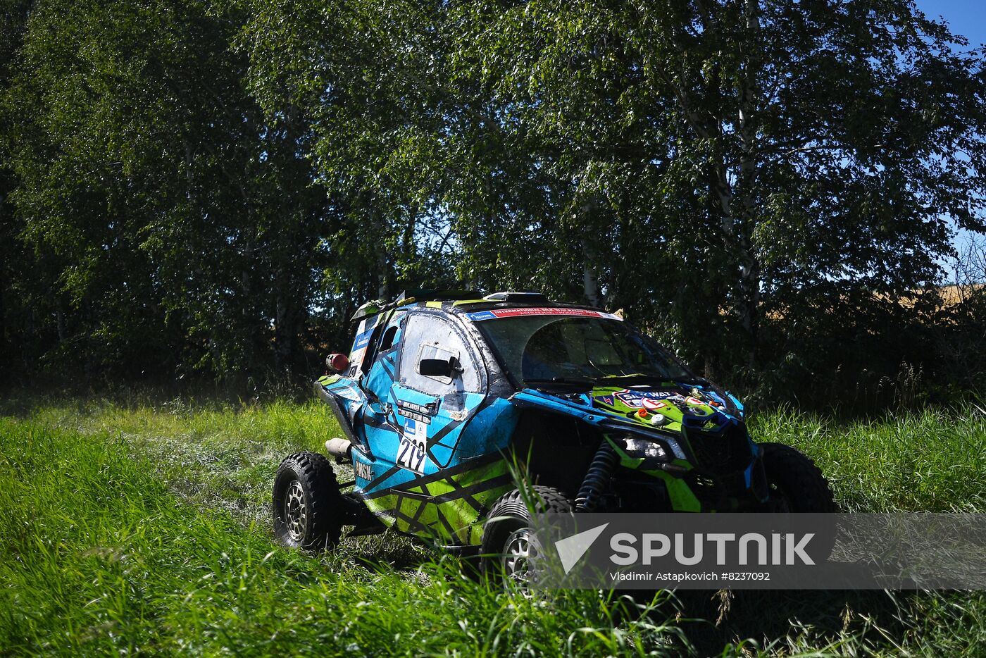 Russia Silk Way Rally