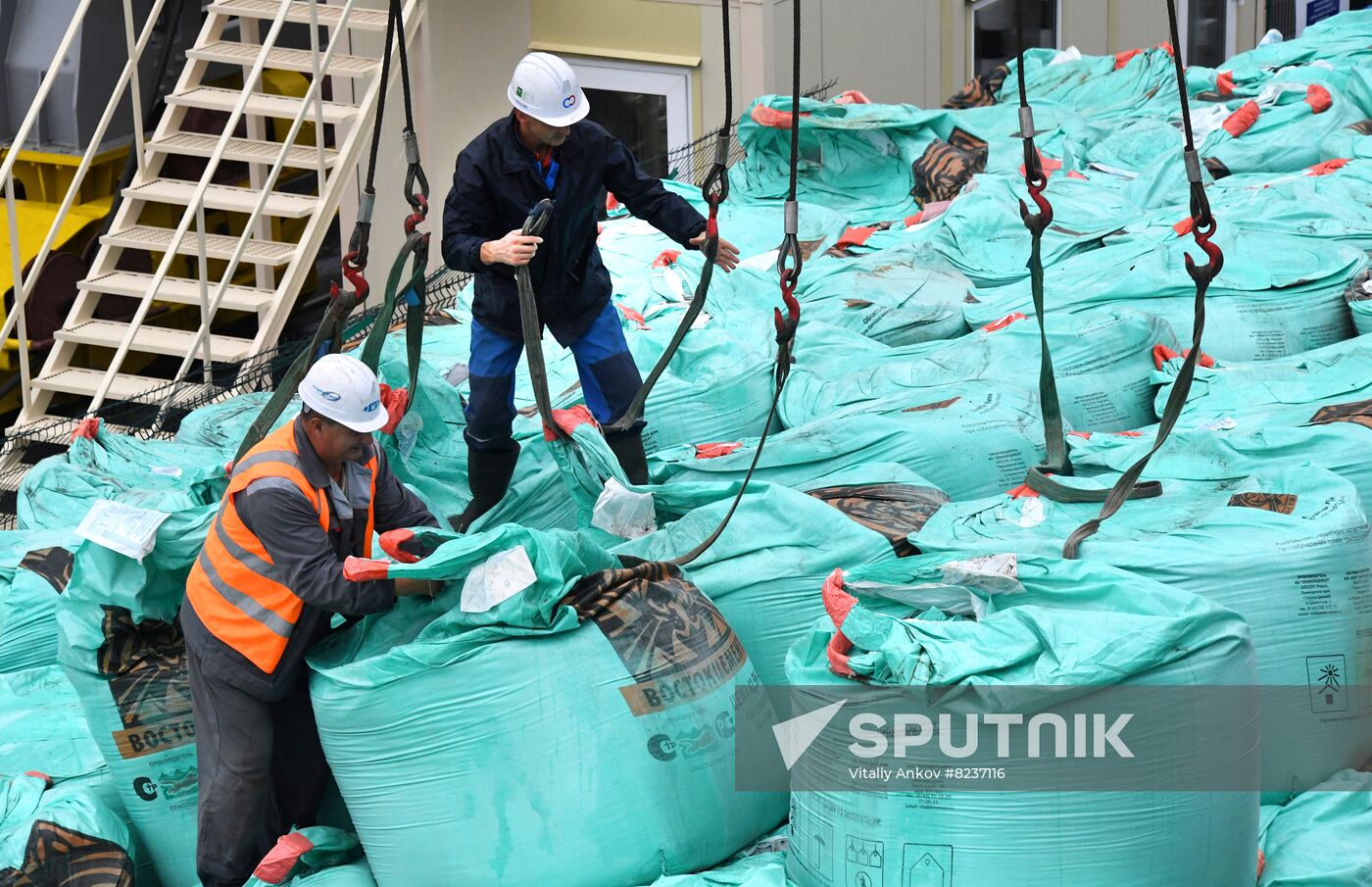 Russia Construction Materials