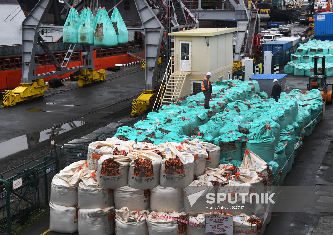 Russia Construction Materials