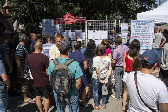 Ukraine Russia Military Operation Job Fair