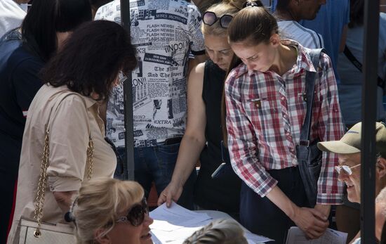 Ukraine Russia Military Operation Job Fair