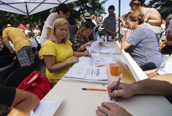 Ukraine Russia Military Operation Job Fair