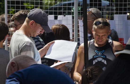 Ukraine Russia Military Operation Job Fair