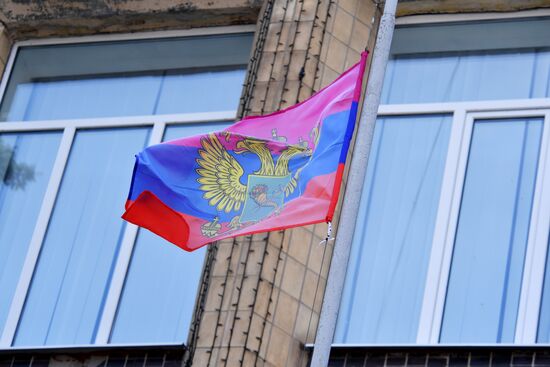 Ukraine Russia Military Operation