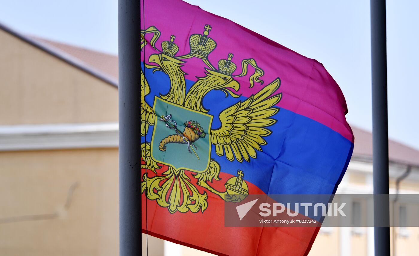 Ukraine Russia Military Operation