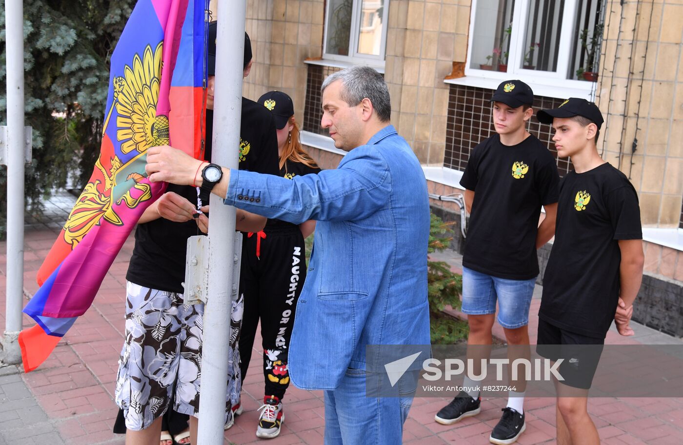 Ukraine Russia Military Operation