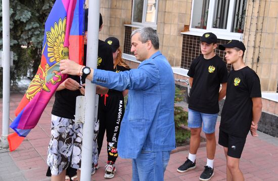 Ukraine Russia Military Operation