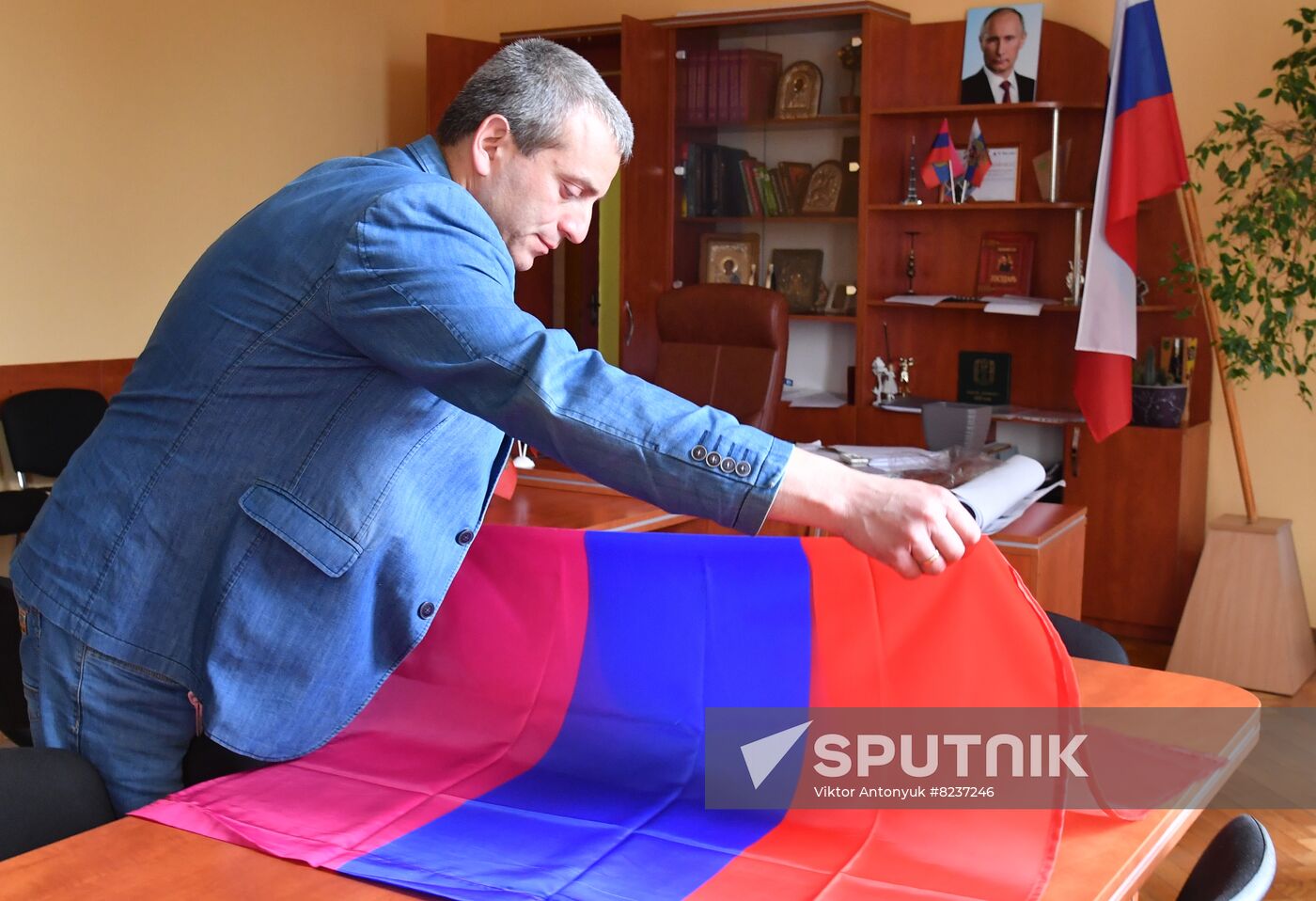 Ukraine Russia Military Operation