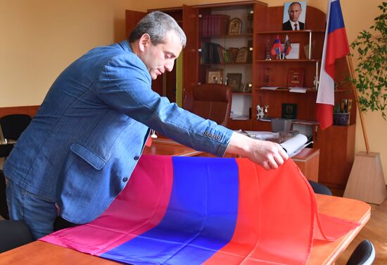 Ukraine Russia Military Operation