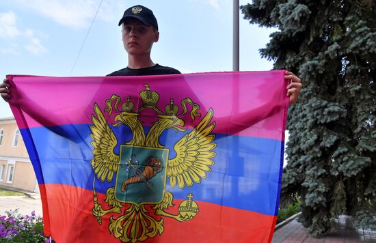 Ukraine Russia Military Operation