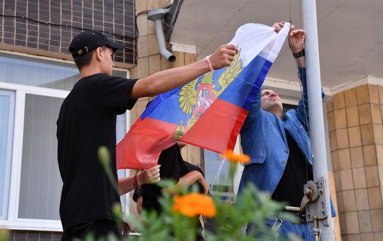 Ukraine Russia Military Operation