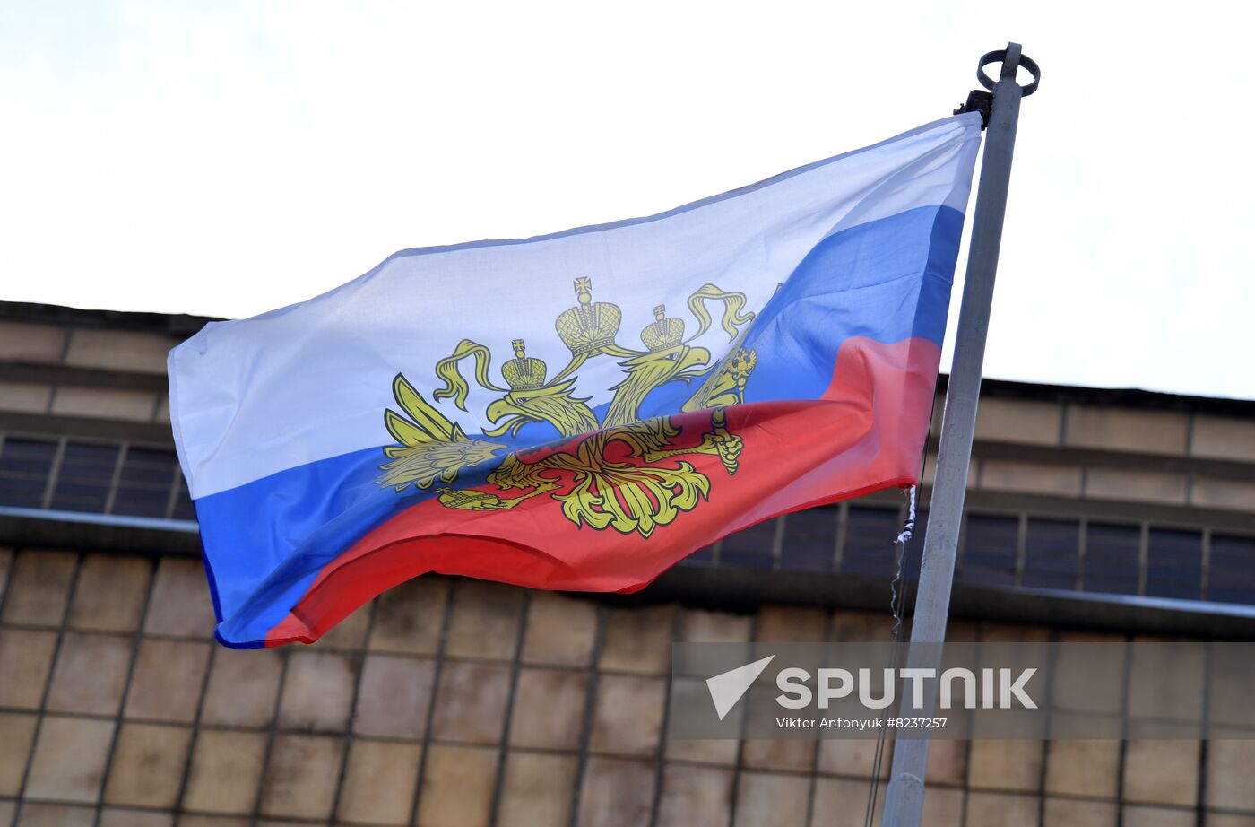 Ukraine Russia Military Operation