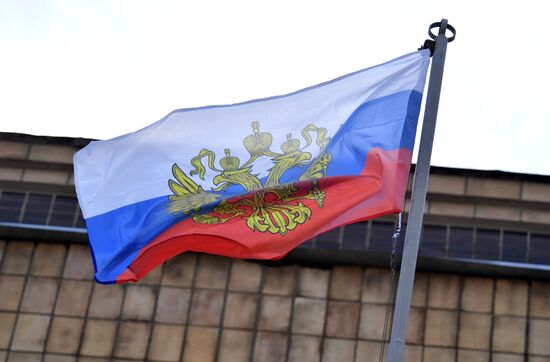 Ukraine Russia Military Operation