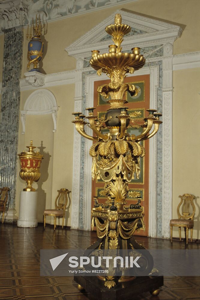 Ostankino Museum Estate