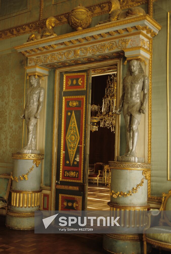 Ostankino Museum Estate