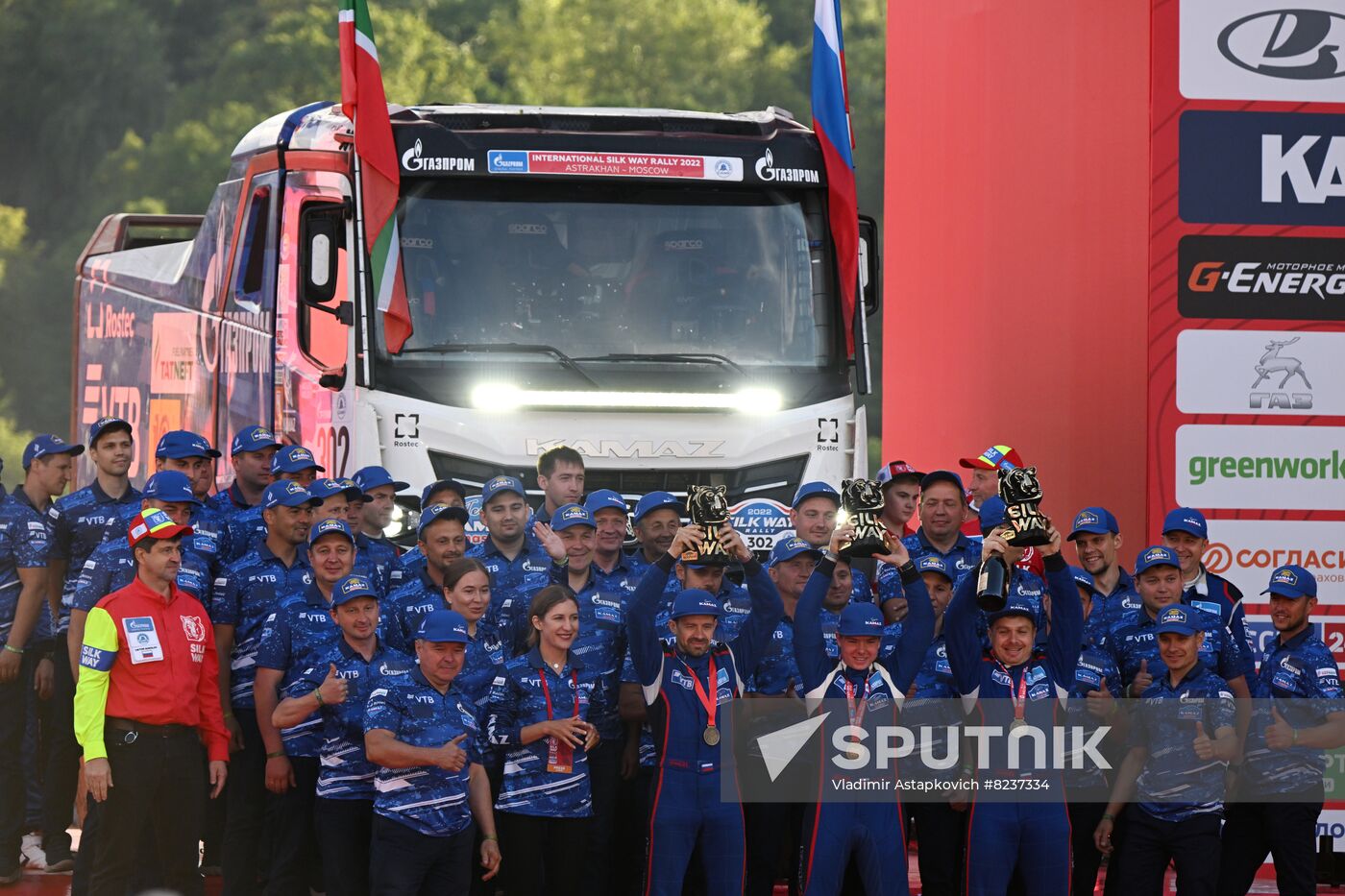 Russia Silk Way Rally