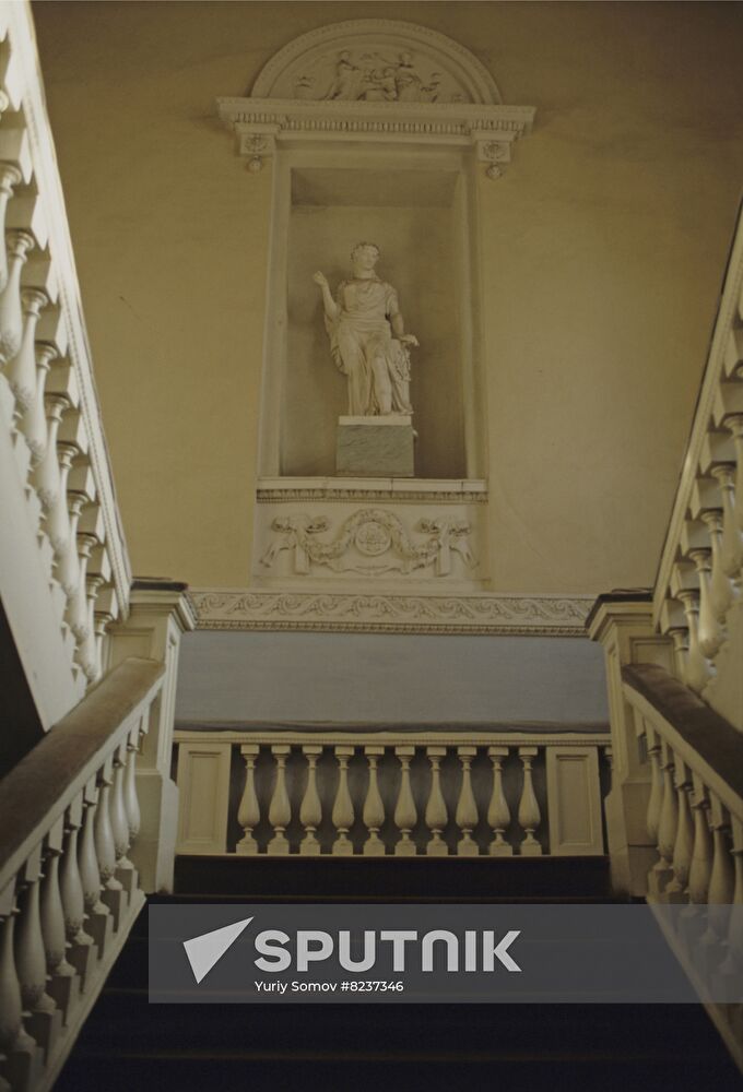 Ostankino Museum Estate